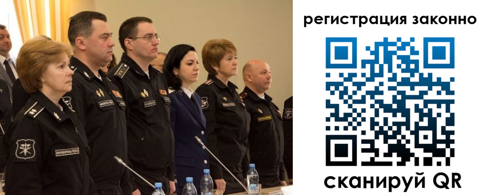 временная регистрация в квартире в Можге